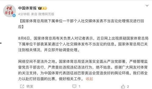 港台最新爆料事件视频,视频揭露惊人真相！  第2张
