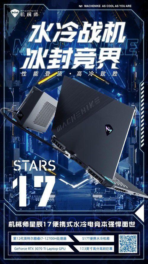 美国机械师爆料视频大全,真实工作现场视频大全 第1张 美国机械师爆料视频大全,真实工作现场视频大全 第1张