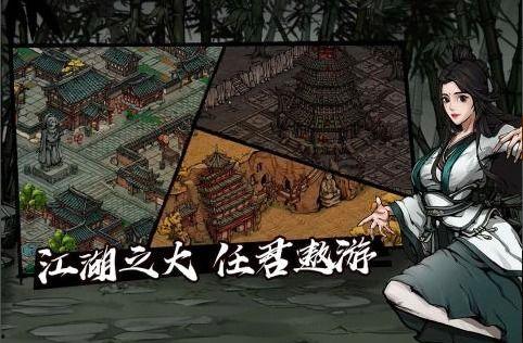 烟雨江湖最新爆料内容,江湖风云再起，神秘势力浮出水面