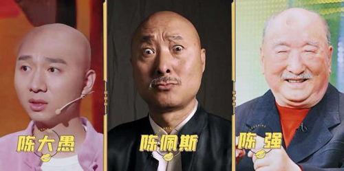 娱乐圈爆料于蓝,蓝生成新恋情曝光，神秘男友身份引热议  第2张