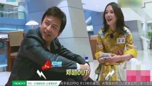 娱乐圈内部人爆料,揭秘明星背后的真实故事  第2张