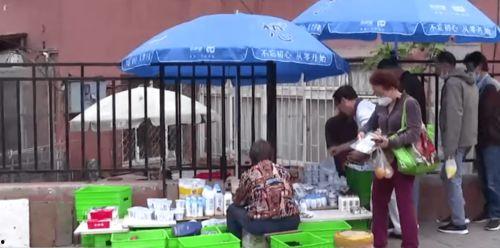 中宁曝光台爆料新闻视频,视频曝光事件引发社会关注  第1张