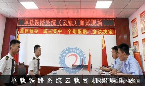 立德学校爆料事件真相视频,还原背后惊人内幕  第1张